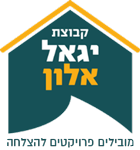 קבוצת יגאל אלון - מובילים פרויקטים להצלחה