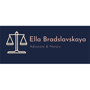 יגאל אלון - לוגואים חברות (1)