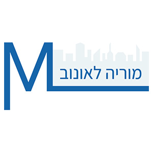 יגאל אלון - לוגואים חברות (2)