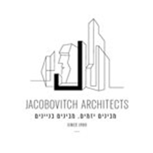 יגאל אלון - לוגואים חברות (3)-1