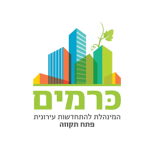 יגאל אלון - לוגואים חברות (3)