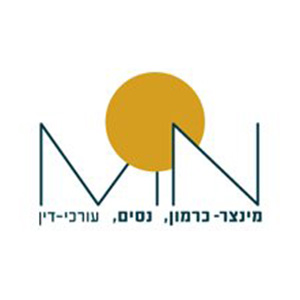 יגאל אלון - לוגואים חברות (6)-1