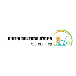 יגאל אלון - לוגואים חברות (6)